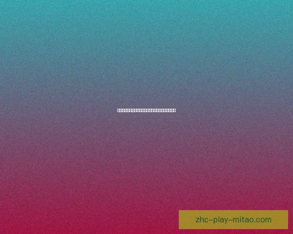 治愈系萌宠短剧：用爱融化你的心，萌翻你的每一天！