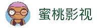 蜜糖TV-综艺短剧热点与内容推荐